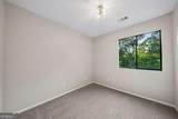 674 Inland Way - Photo 13
