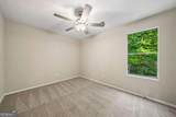 674 Inland Way - Photo 16