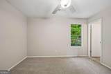 674 Inland Way - Photo 17