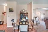 5830 Rex Ridge Parkway - Photo 14