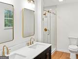 3080 Ashly Cove Lane - Photo 12