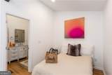 1466 Hardin Avenue - Photo 19
