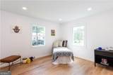 1466 Hardin Avenue - Photo 22