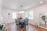 1466 Hardin Avenue - Photo 7