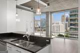 923 Peachtree Street - Photo 11