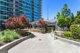 923 Peachtree Street - Photo 42