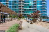 923 Peachtree Street - Photo 57
