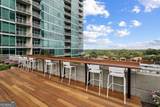 923 Peachtree Street - Photo 67