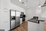 923 Peachtree Street - Photo 8
