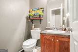 105 Ashtonbrook Drive - Photo 17