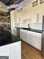 120 Ralph Mcgill Boulevard - Photo 11