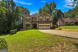 100 Eagle Way - Photo 1