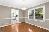 3722 Southgate Drive - Photo 17