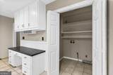 3722 Southgate Drive - Photo 60