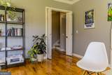 13 Greenbriar Lane - Photo 30