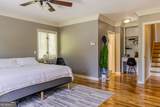 13 Greenbriar Lane - Photo 35