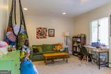 13 Greenbriar Lane - Photo 41