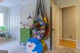 13 Greenbriar Lane - Photo 42