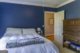 13 Greenbriar Lane - Photo 45