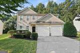 220 Copperbend Drive - Photo 2