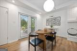 1520 49th Street - Photo 11