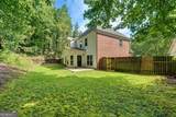 1730 Saint Julian Street - Photo 17