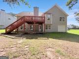 1396 Bramlett Forest Court - Photo 5