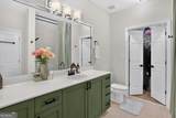 400 17th Street - Photo 14