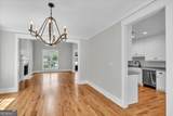 203 Oberon Place - Photo 12