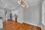 203 Oberon Place - Photo 15