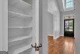 203 Oberon Place - Photo 22