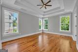 203 Oberon Place - Photo 23
