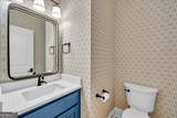 203 Oberon Place - Photo 33