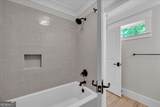 203 Oberon Place - Photo 38