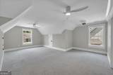 203 Oberon Place - Photo 43