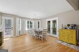 270 Ridgeway Road - Photo 22