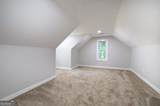 252 Hudson Way - Photo 13