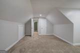 252 Hudson Way - Photo 14