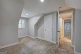 252 Hudson Way - Photo 15