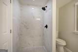 252 Hudson Way - Photo 16