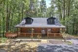 252 Hudson Way - Photo 2