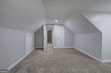 252 Hudson Way - Photo 23