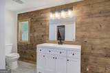 252 Hudson Way - Photo 7