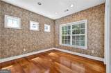108 Lankford Road - Photo 23
