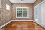108 Lankford Road - Photo 25