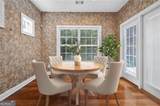 108 Lankford Road - Photo 26