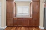 108 Lankford Road - Photo 28