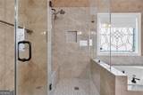 108 Lankford Road - Photo 39