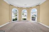 108 Lankford Road - Photo 4