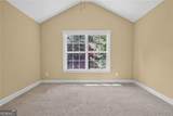 108 Lankford Road - Photo 42